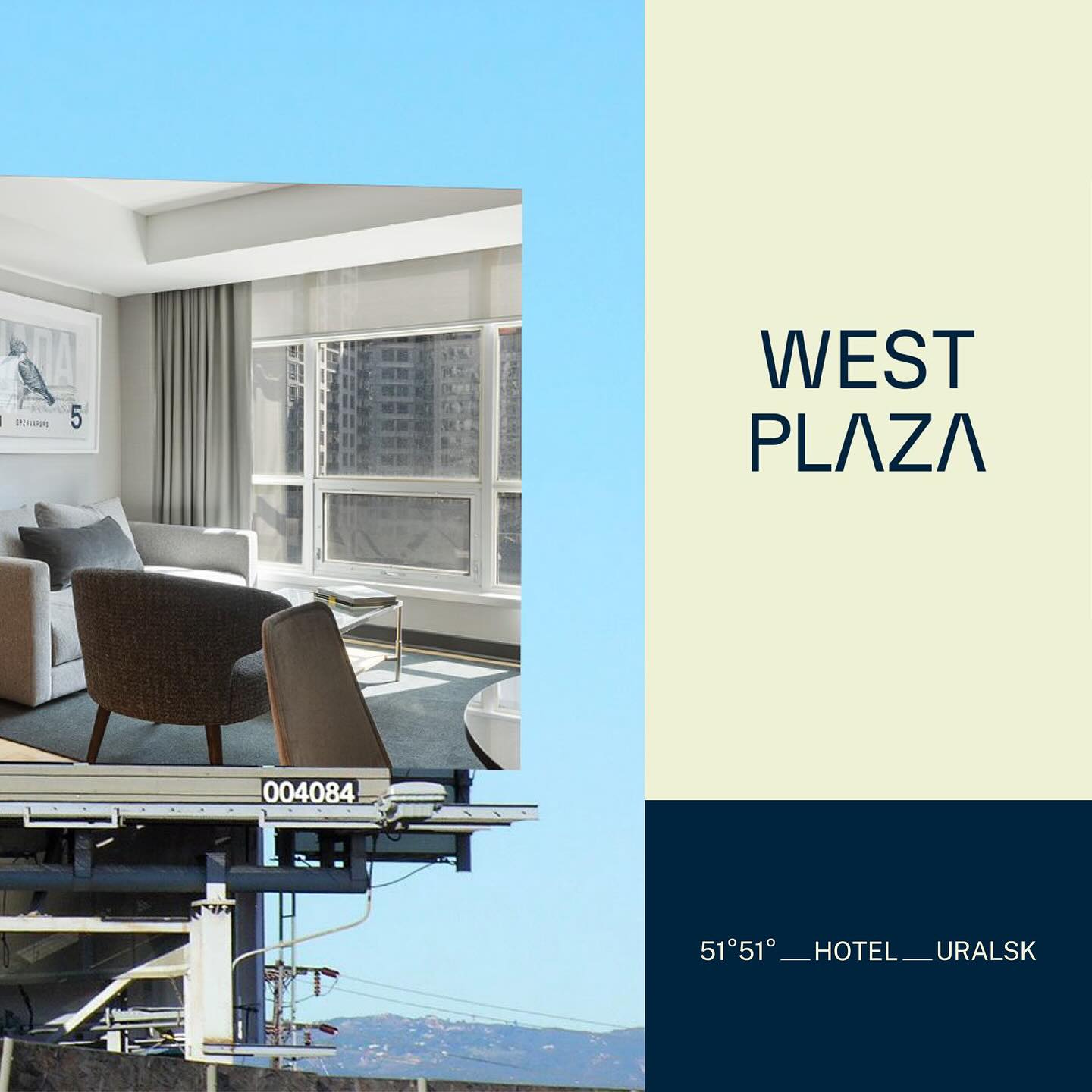 West Plaza