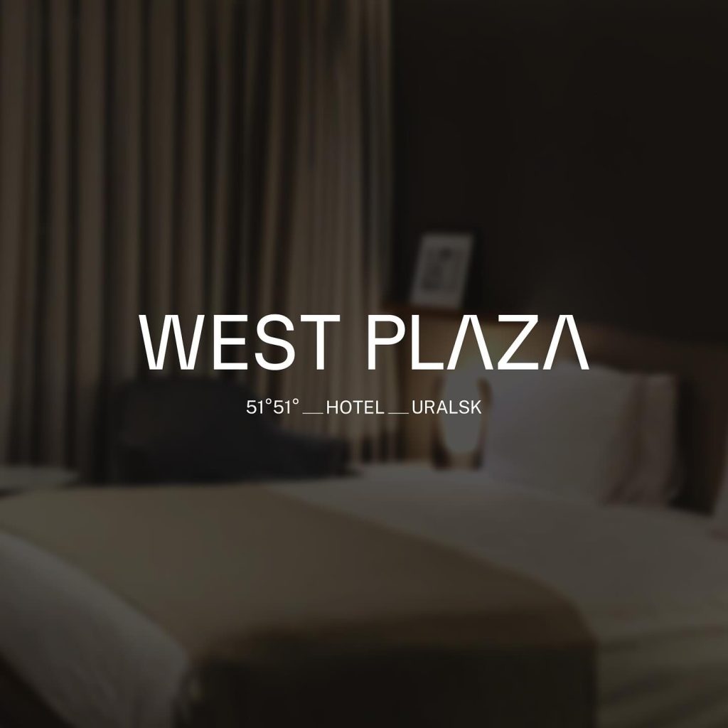 West Plaza