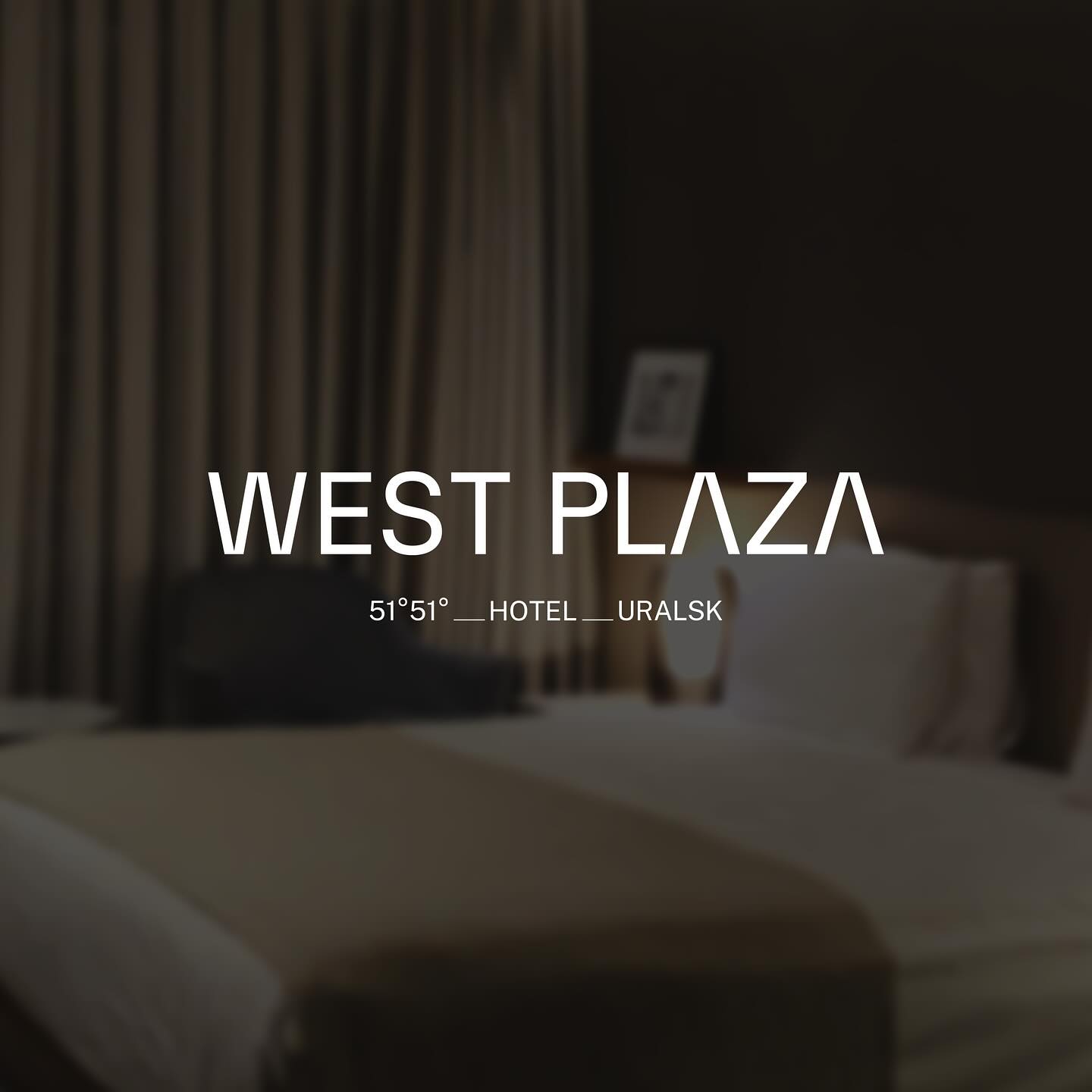 West Plaza