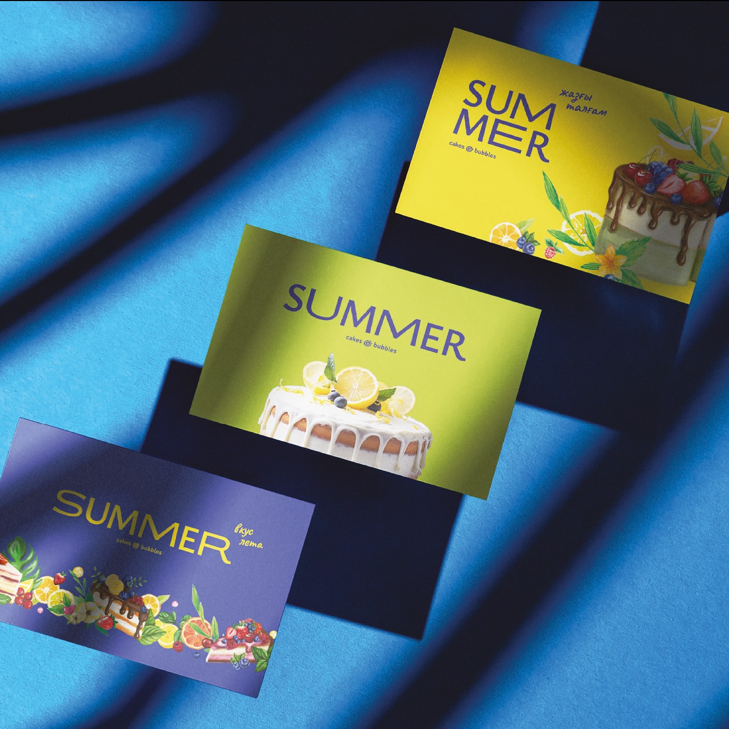 SUMMER