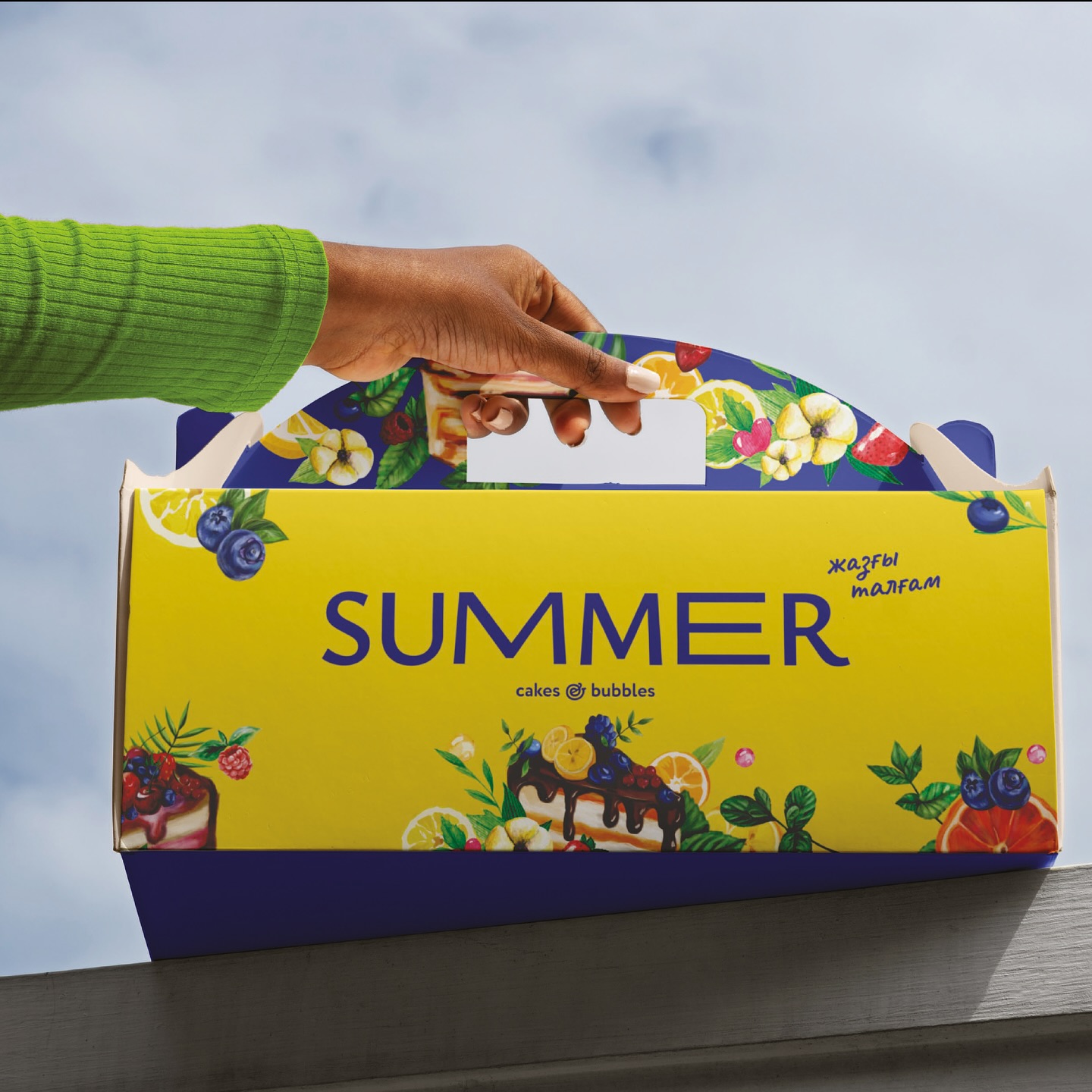 SUMMER
