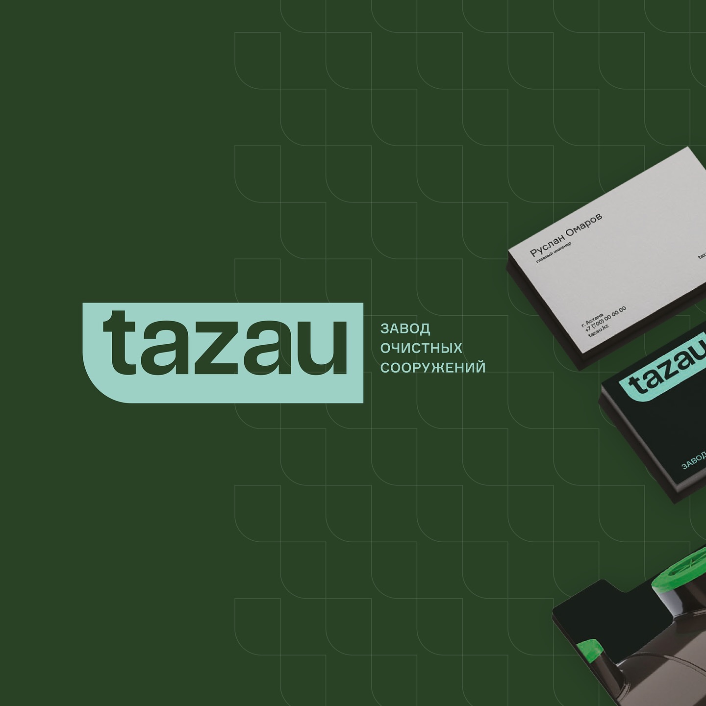 Tazau
