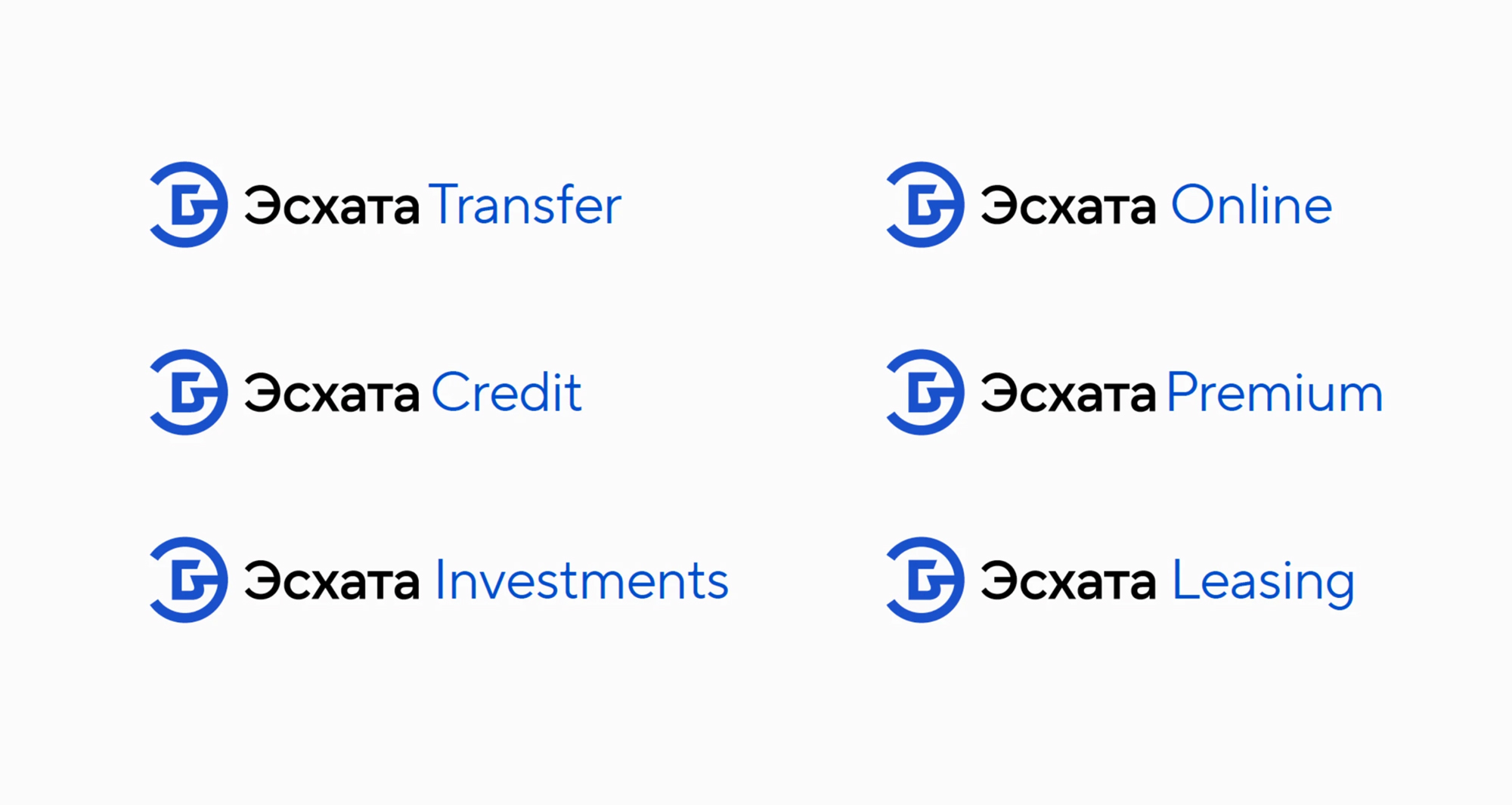 Эсхата