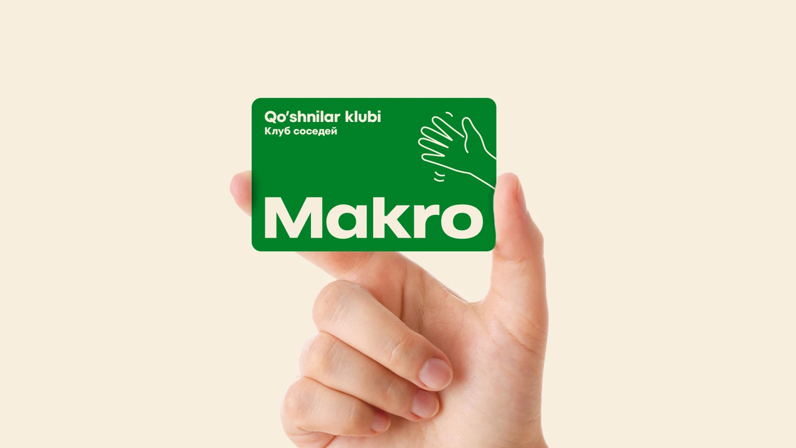Makro