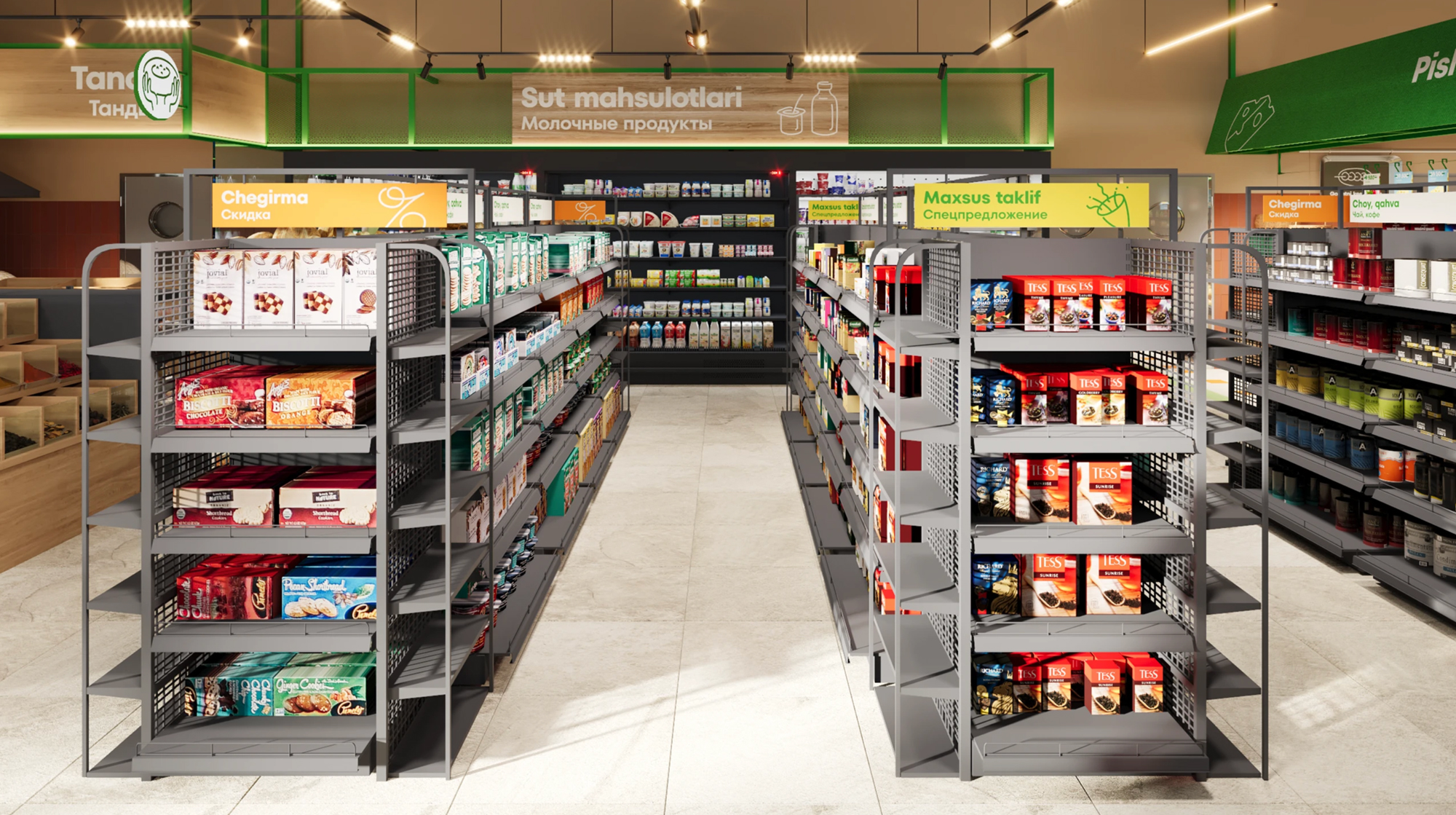Makro