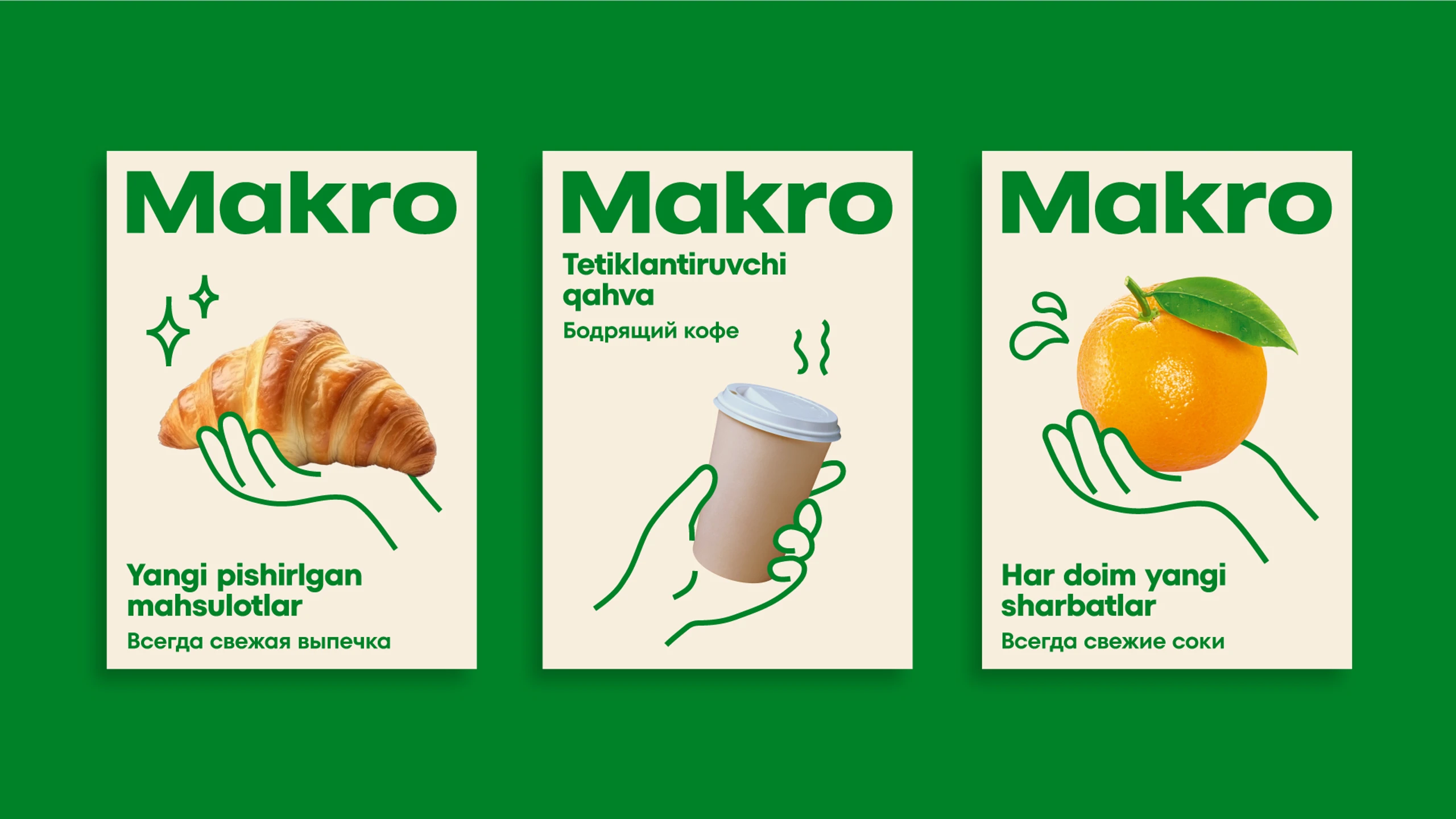 Makro