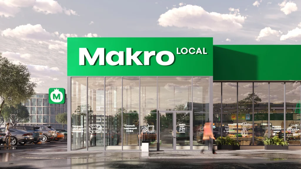 Makro