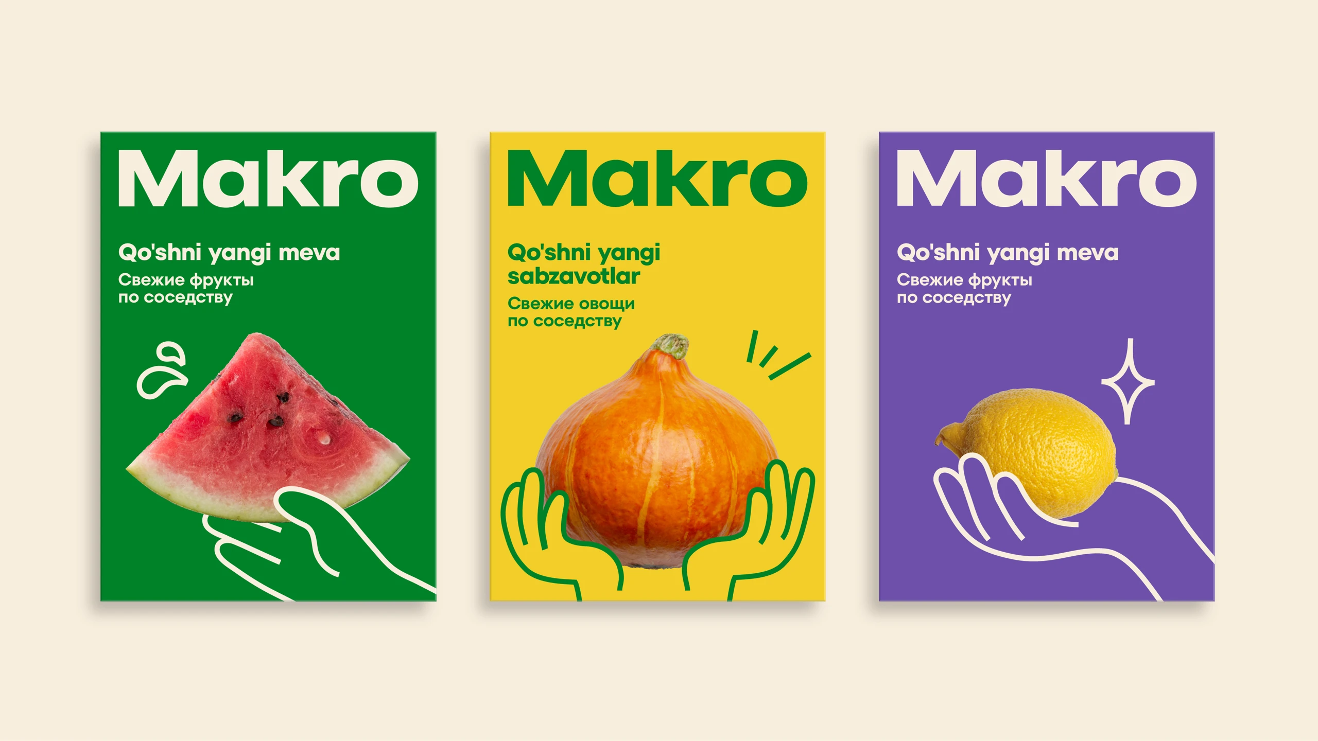 Makro