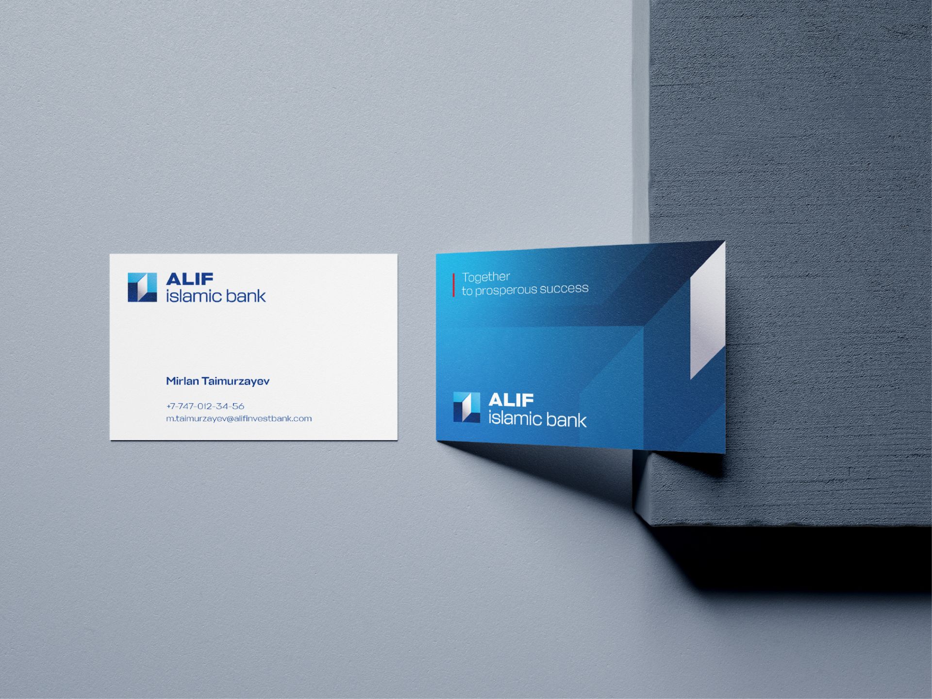 Alif Islamic Bank