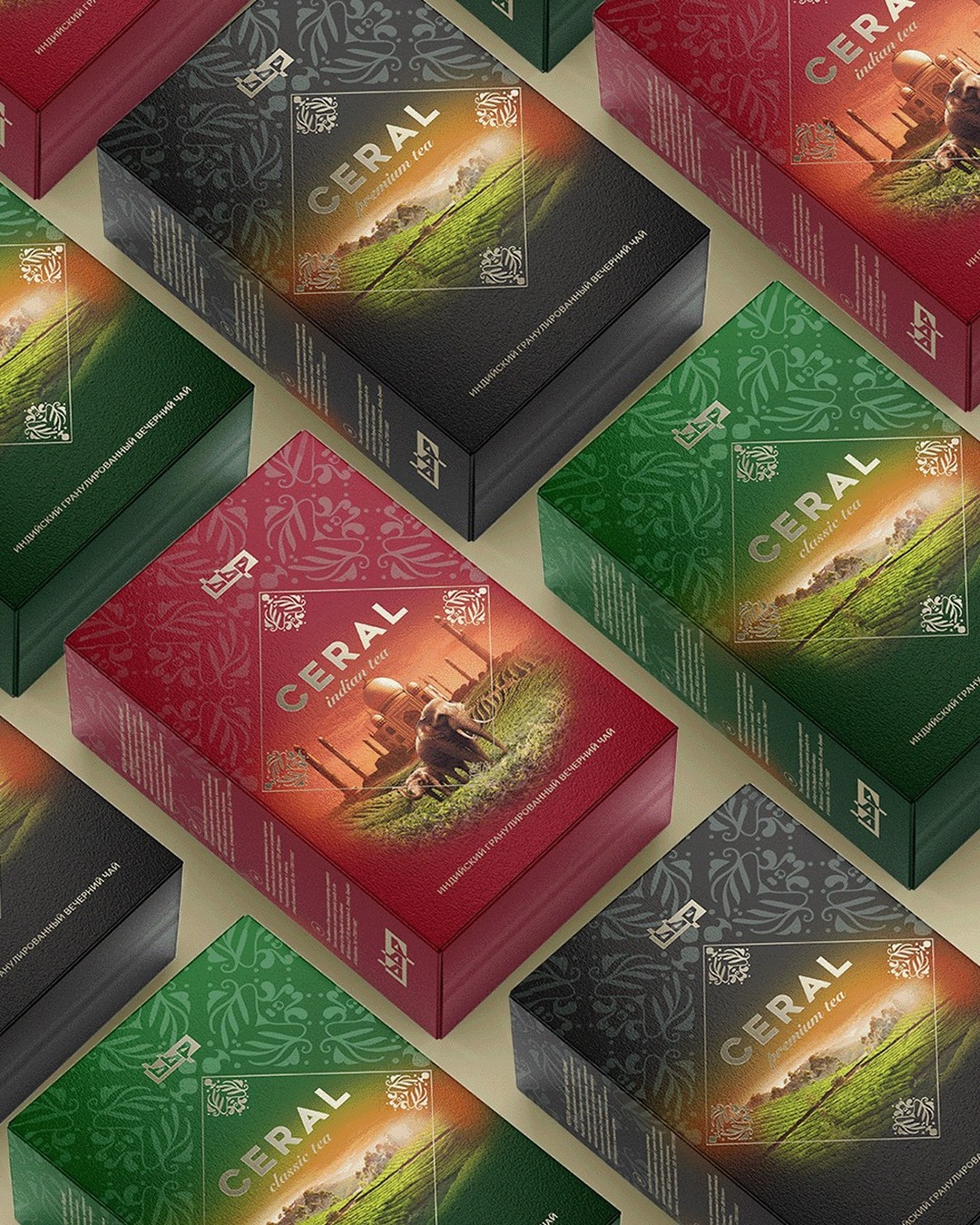 Упаковка чая Ceral